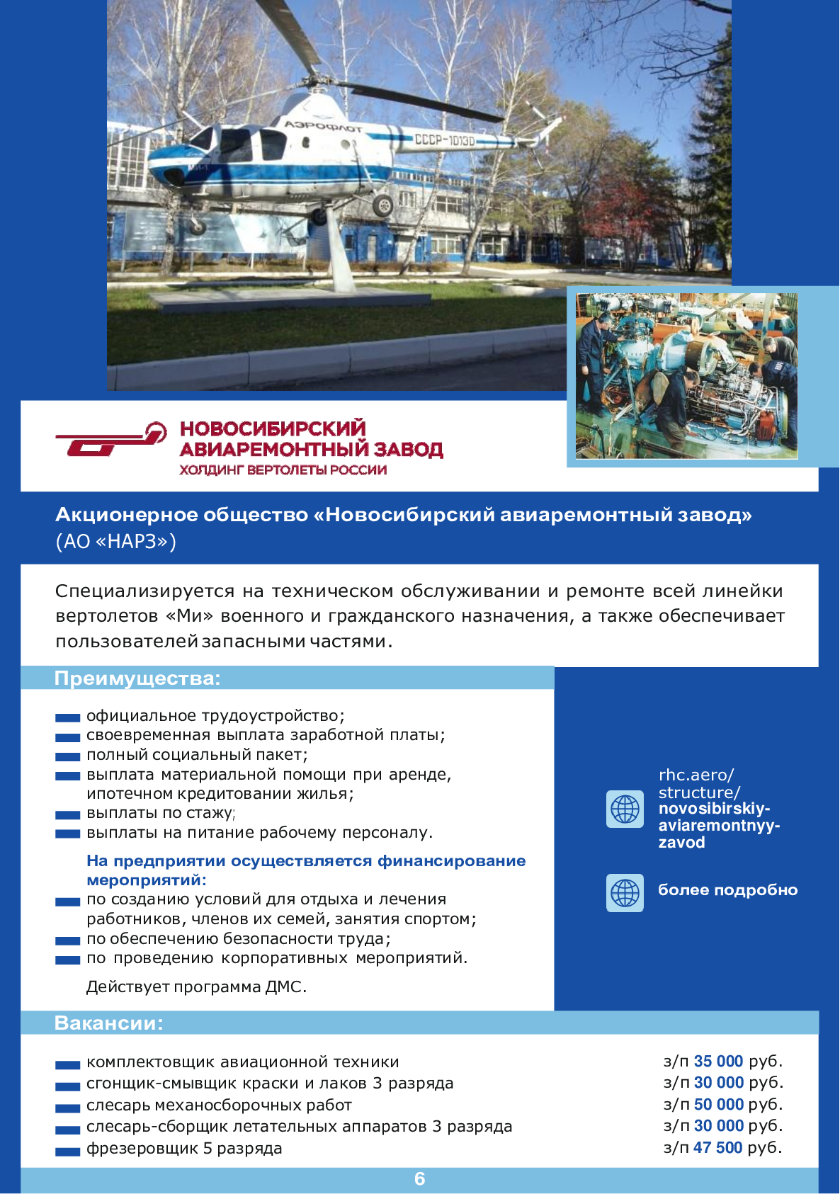 6a27e19178d977b3a34a424a7cd06bd9-2.jpg