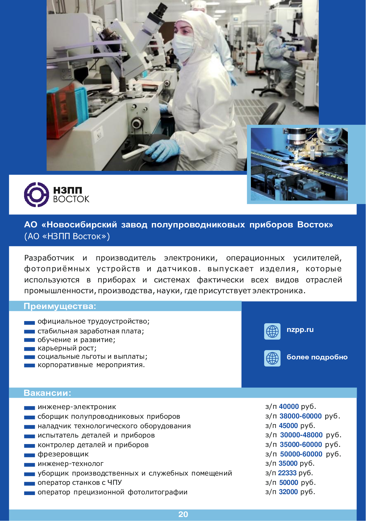 6a27e19178d977b3a34a424a7cd06bd9-9.jpg