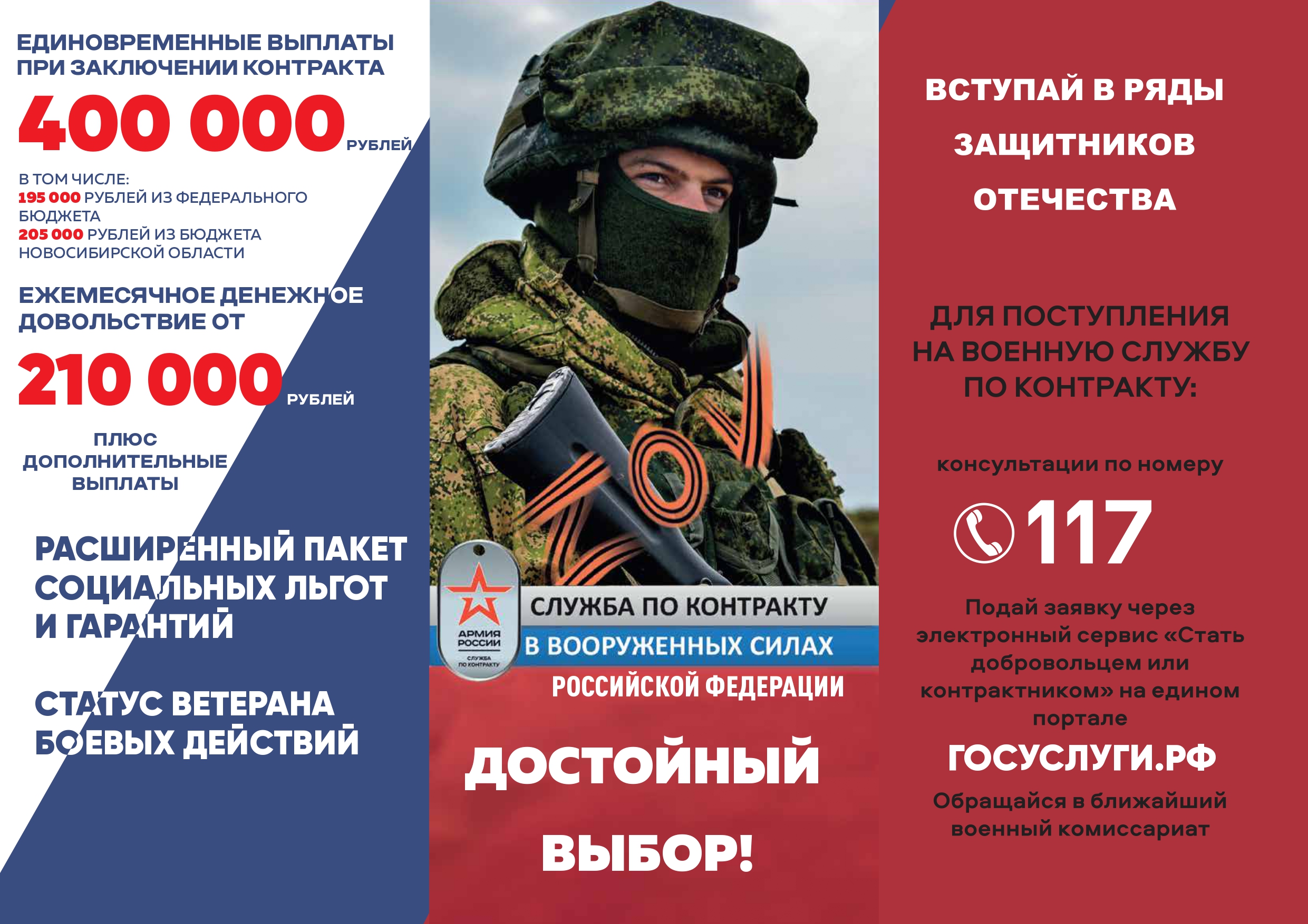 vse_page-0008.jpg