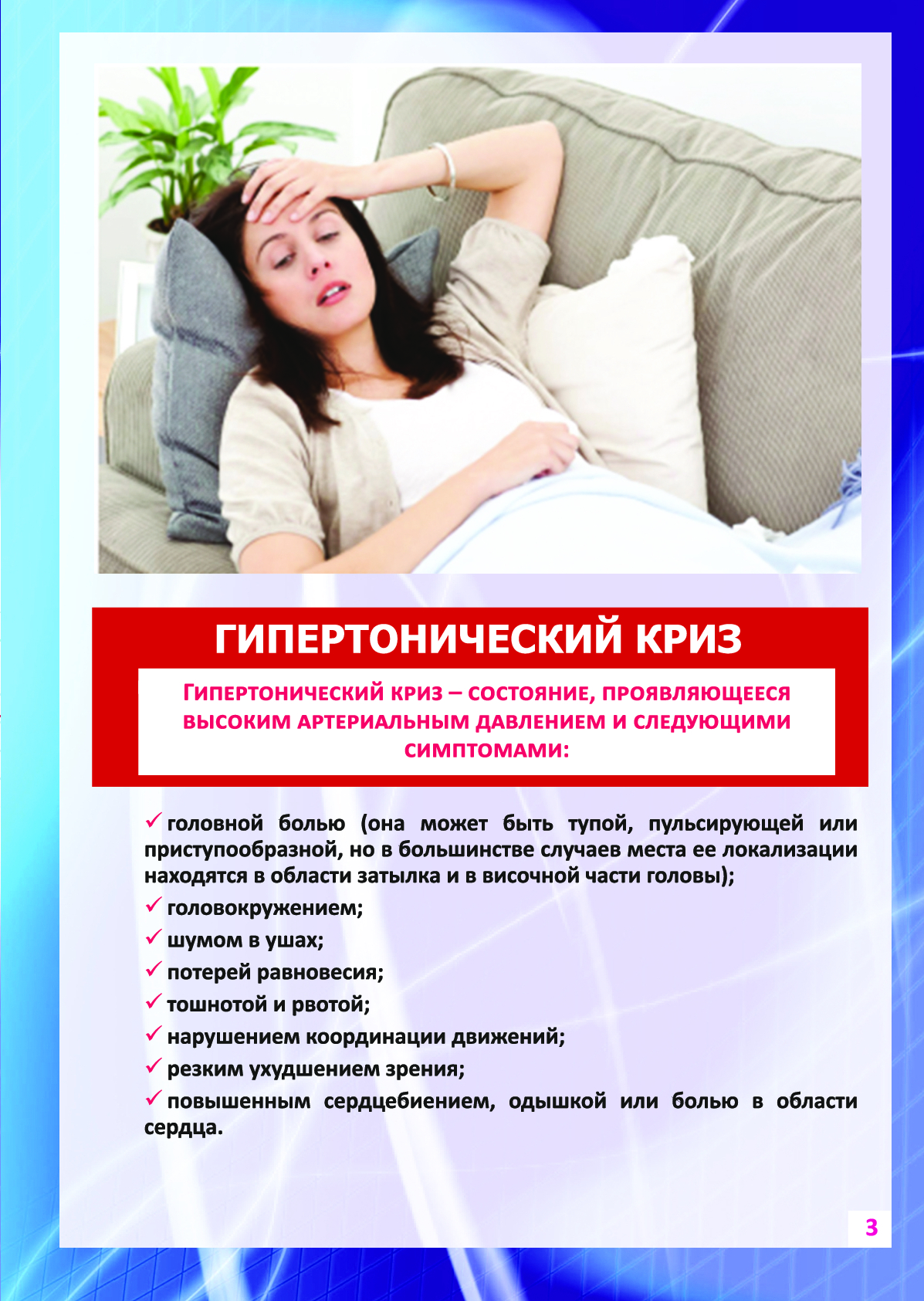 4839fb3340f64deeec5b5f5c51dd0400tttapmpty8bw8zld-2.jpg