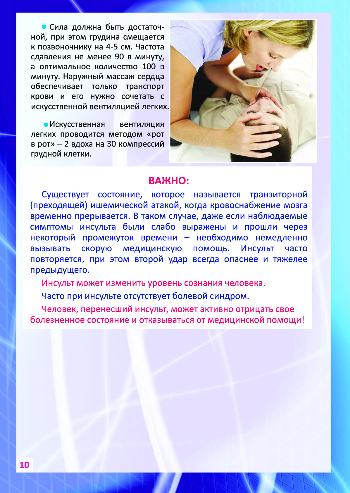4839fb3340f64deeec5b5f5c51dd0400tttapmpty8bw8zld-9.jpg