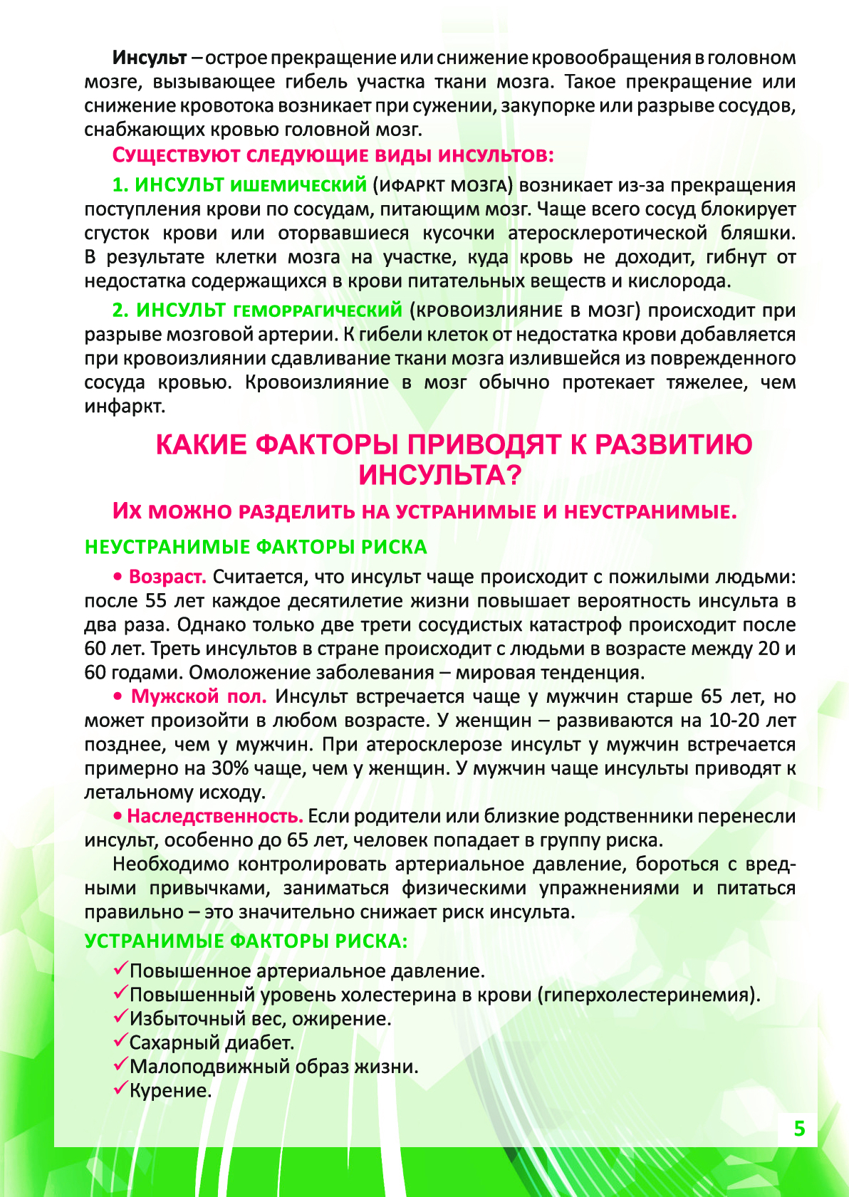 4f96c47f67bd4687cf01f9e39b6ef3eeyhudqf9a7m3sbaeo-4.jpg