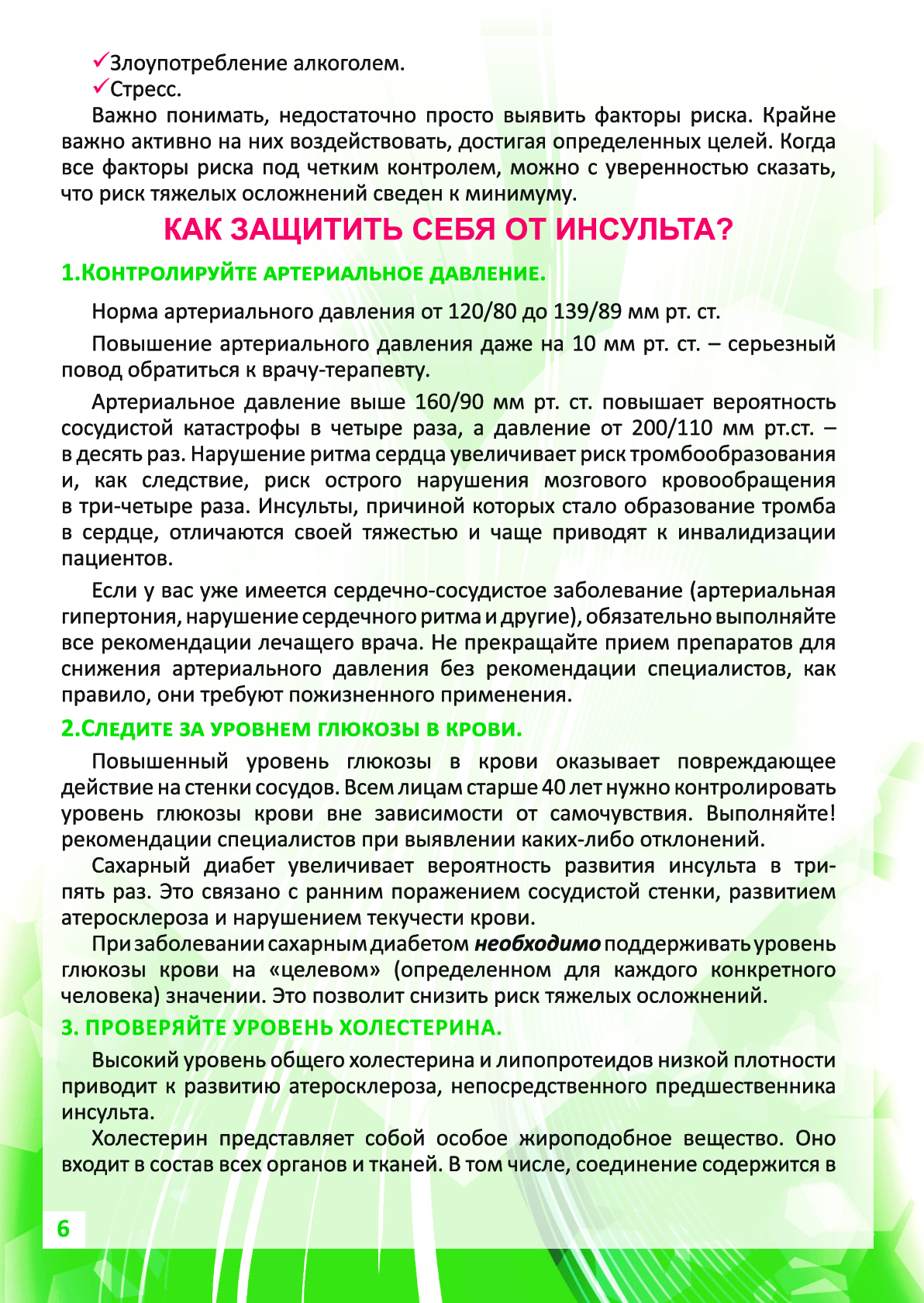 4f96c47f67bd4687cf01f9e39b6ef3eeyhudqf9a7m3sbaeo-5.jpg