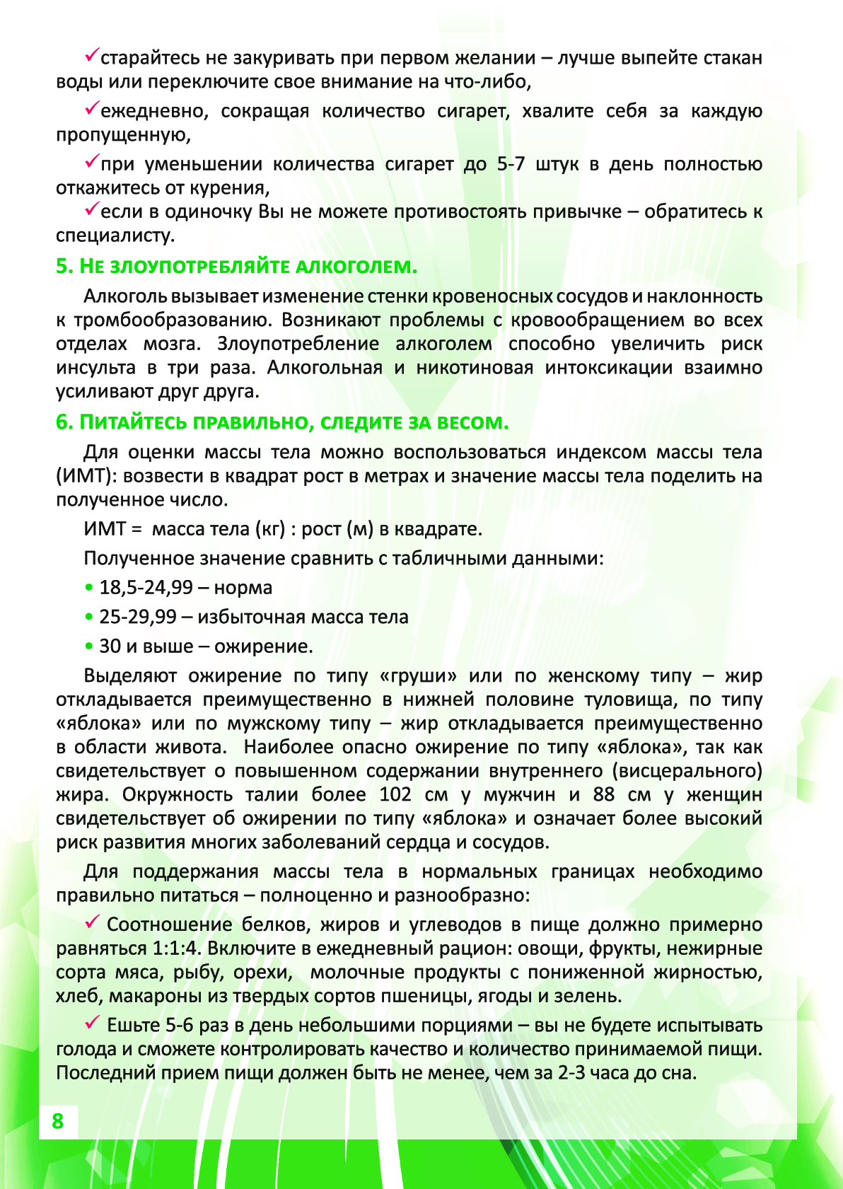 4f96c47f67bd4687cf01f9e39b6ef3eeyhudqf9a7m3sbaeo-7.jpg