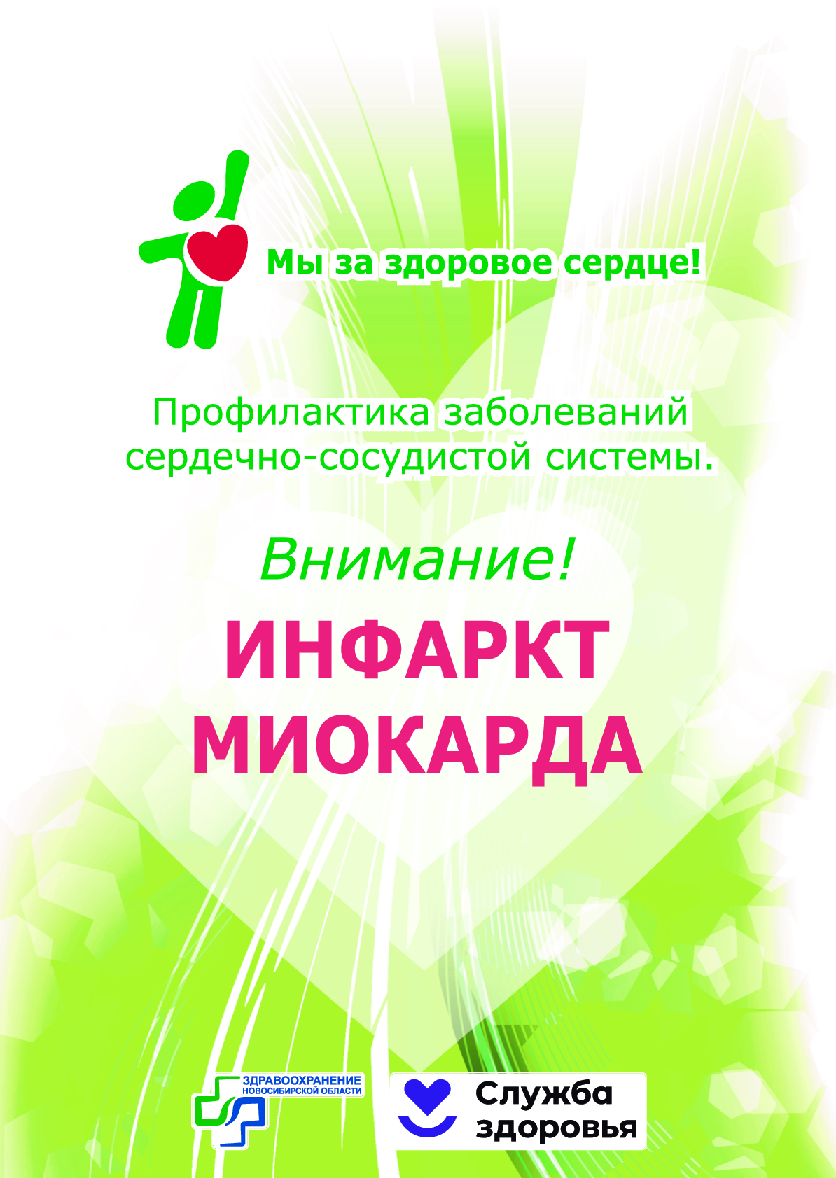 a4b8fe0e505e46daee06f37f5c0e6ccavce2iilgzocpvfxy-0.jpg