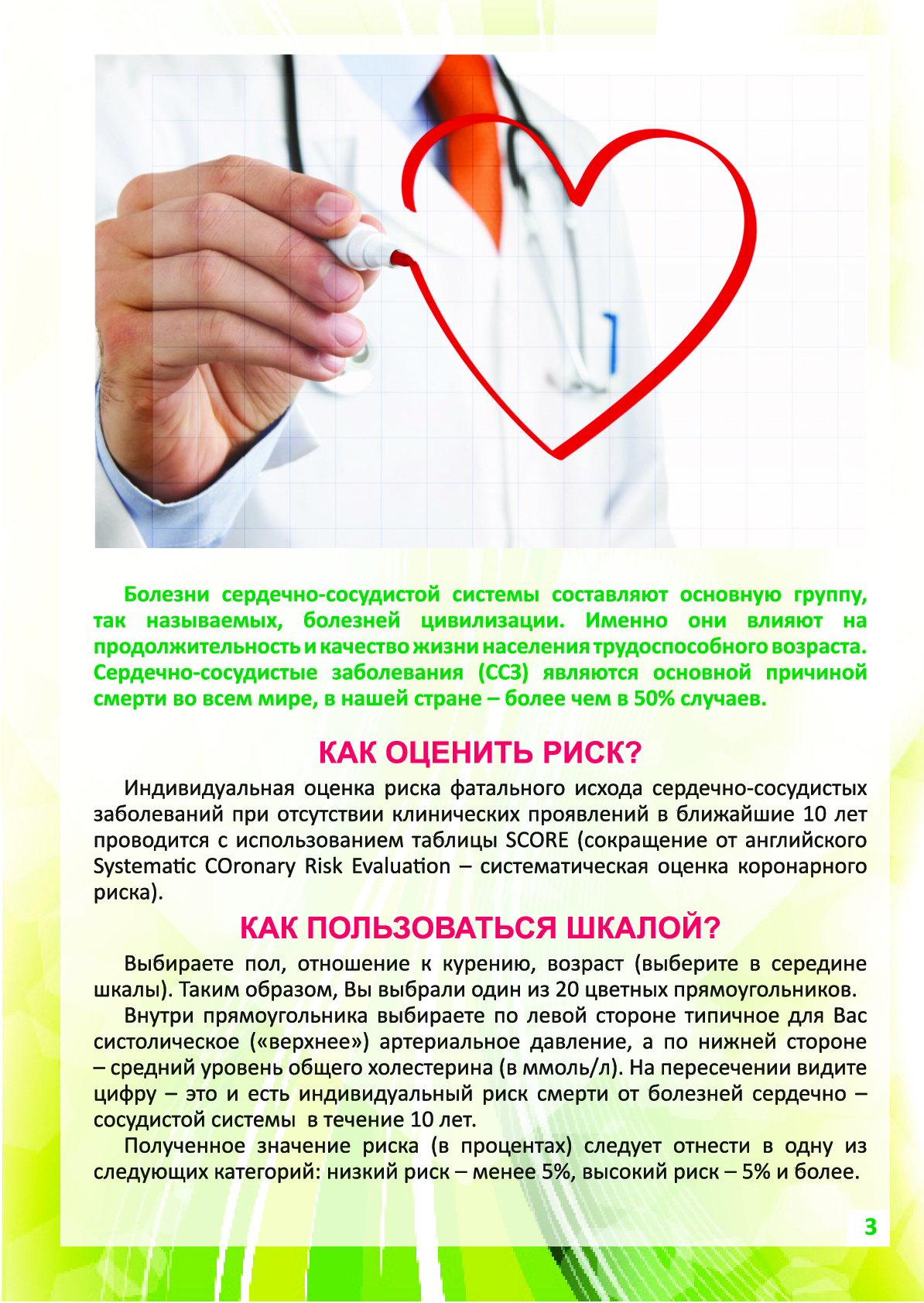 a4b8fe0e505e46daee06f37f5c0e6ccavce2iilgzocpvfxy-2.jpg