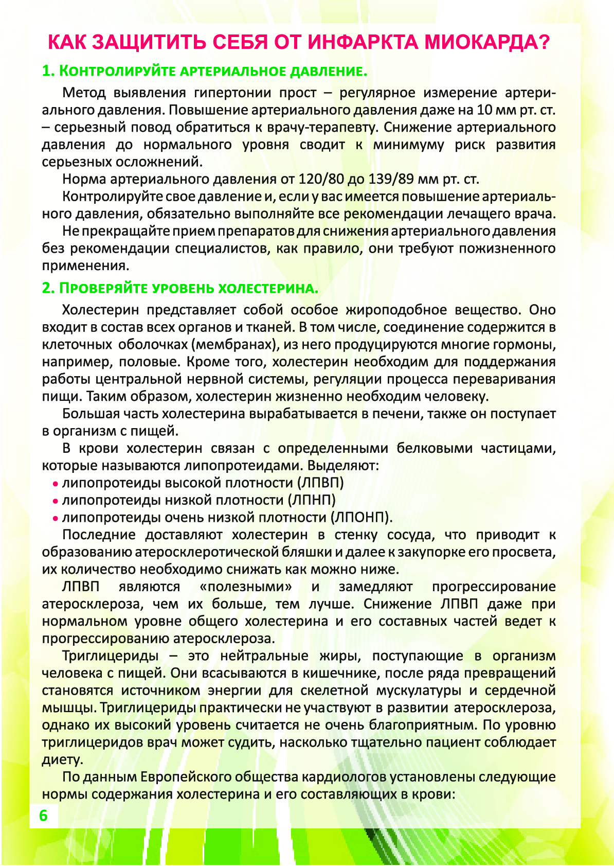 a4b8fe0e505e46daee06f37f5c0e6ccavce2iilgzocpvfxy-5.jpg